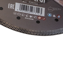 Extra Image 6